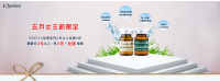 Pink Photo Beauty Skincare Facebook Cover _1_.png