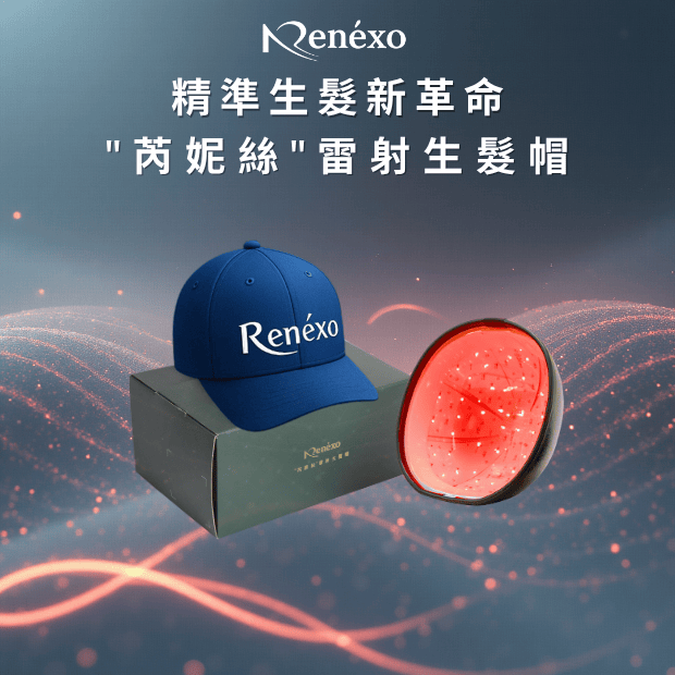 未命名設計 _14_.png